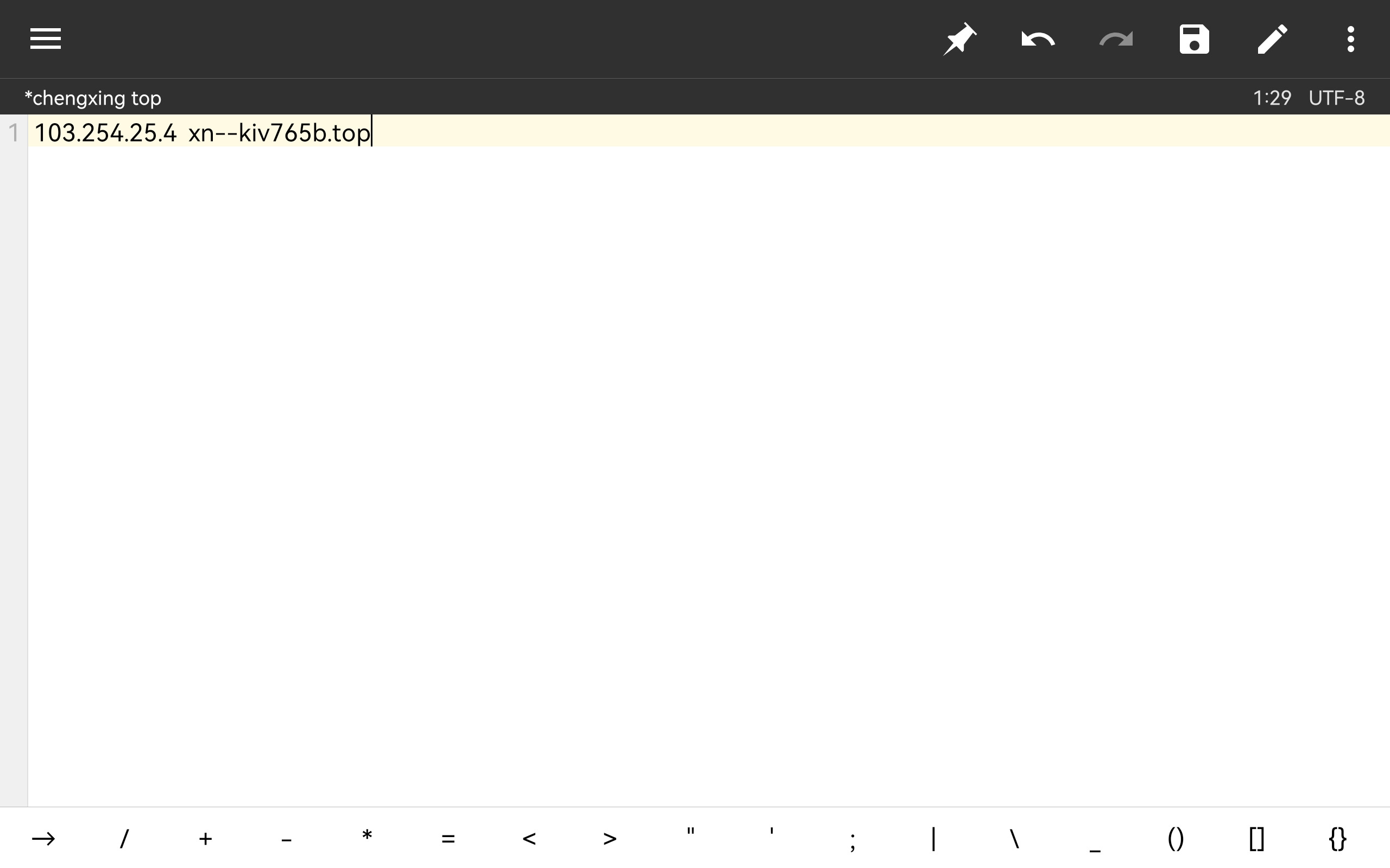 Screenshot_20260418_174316_bin.mt.plus.canary.jpg